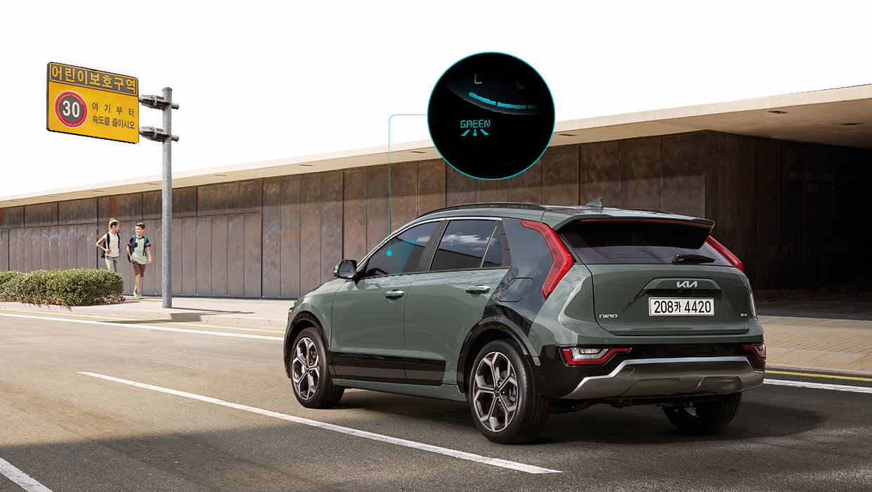 New Niro has Greenzone Drive Mode