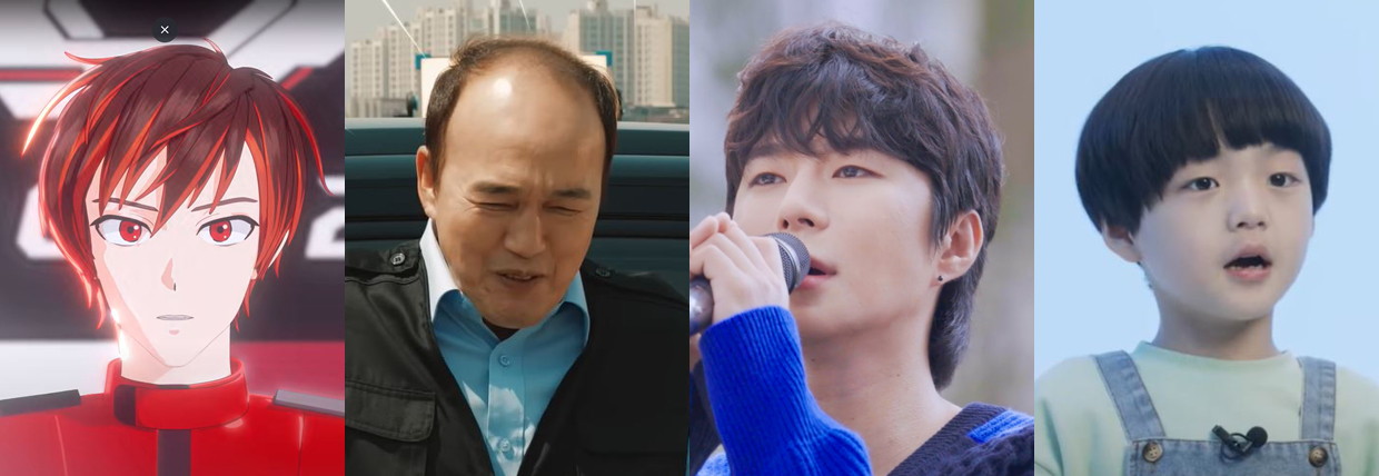 DOA, 어서와 전용 진기 택시는 처음이지, 힐스힐링, 미래를 보라의 스틸 컷.