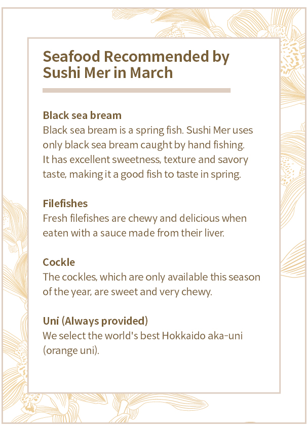 March seafood recommended by Sushi Mer