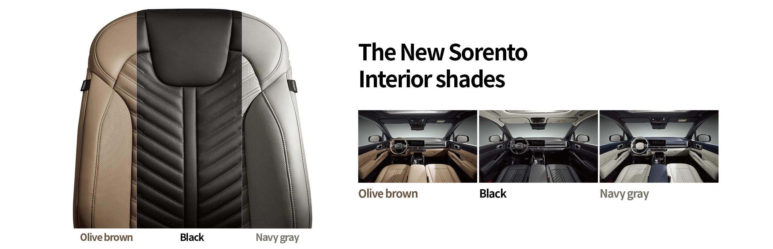 Interior shades of The New Sorento