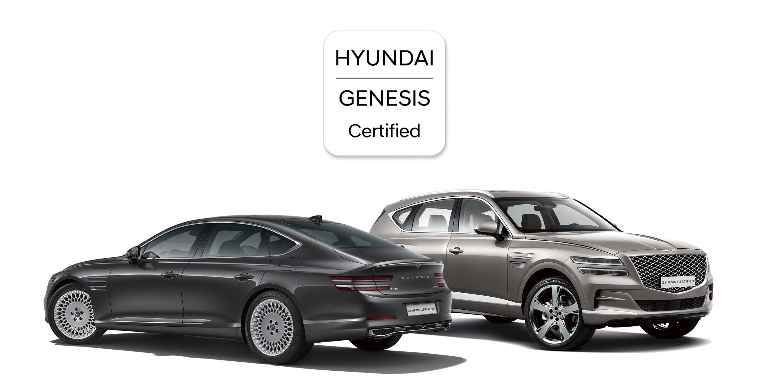 Genesis Certified Used Car Photos