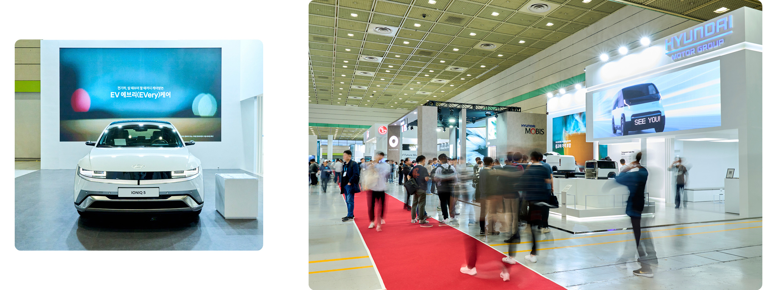 Hyundai Motor Group Booth and The New Ioniq 5 visited by many visitors