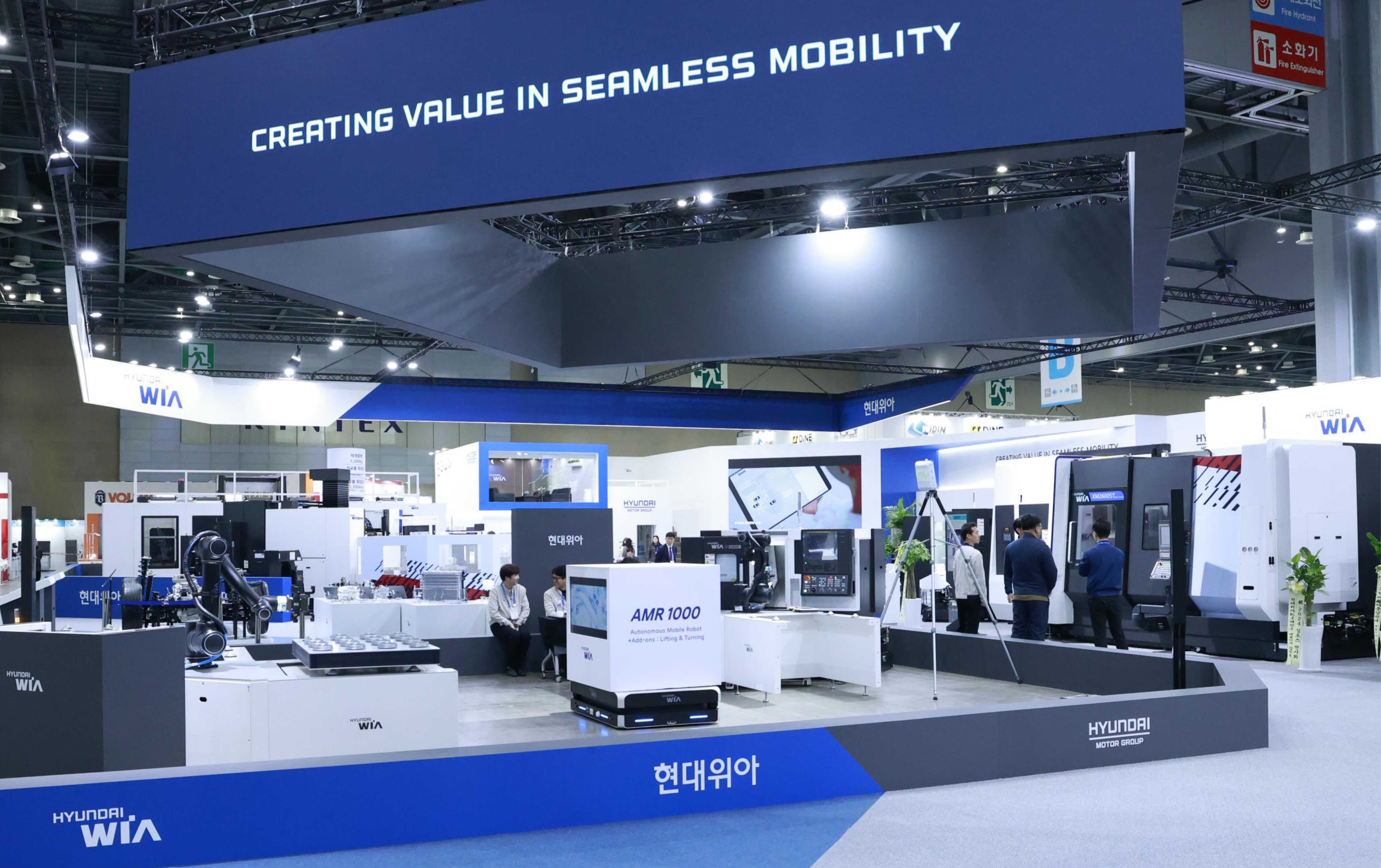 Hyundai WIA Booth at the Production and Manufacturing Technology Exhibition