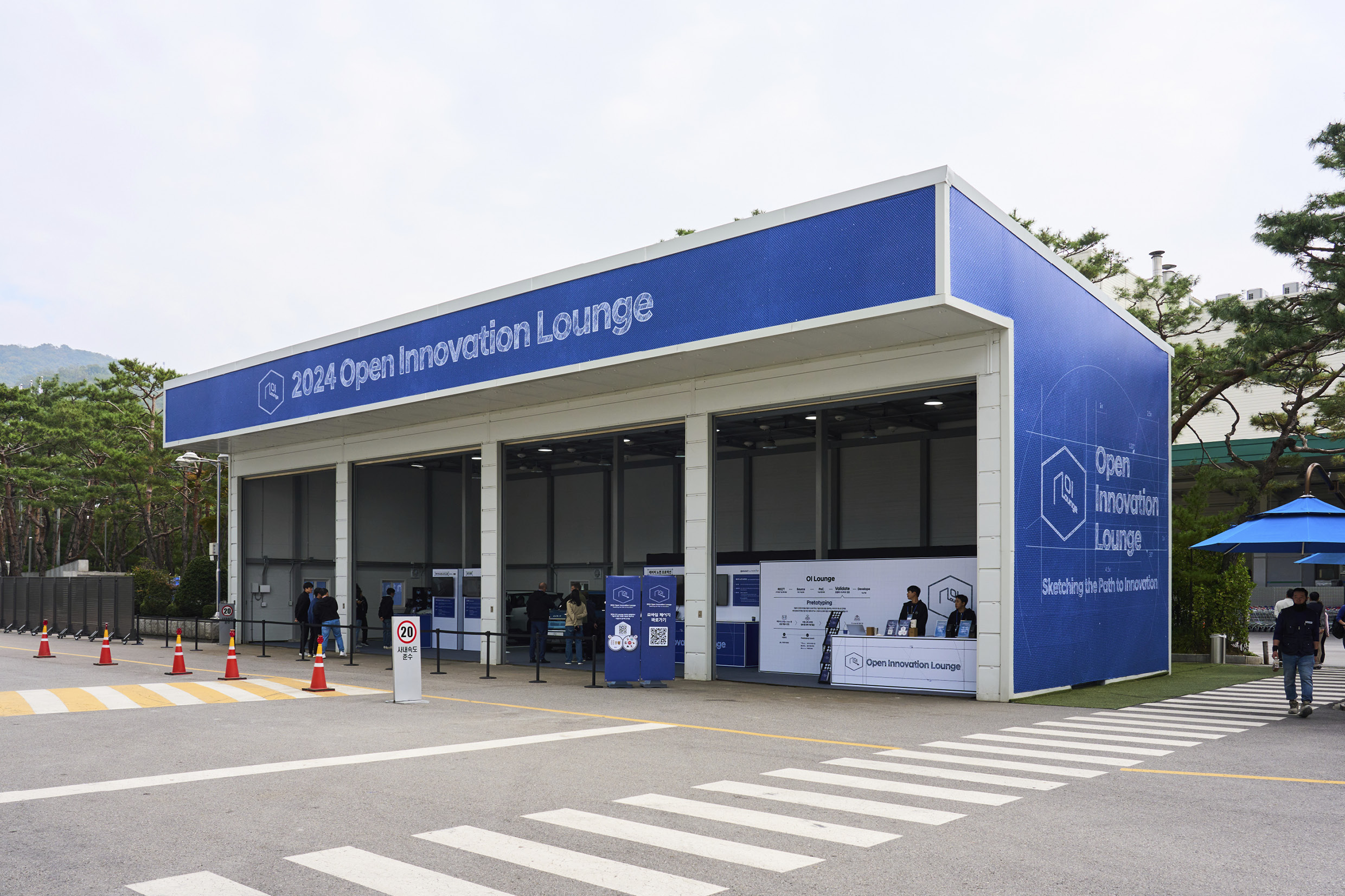 Open Innovation Lounge Outdoor Exhibition Space