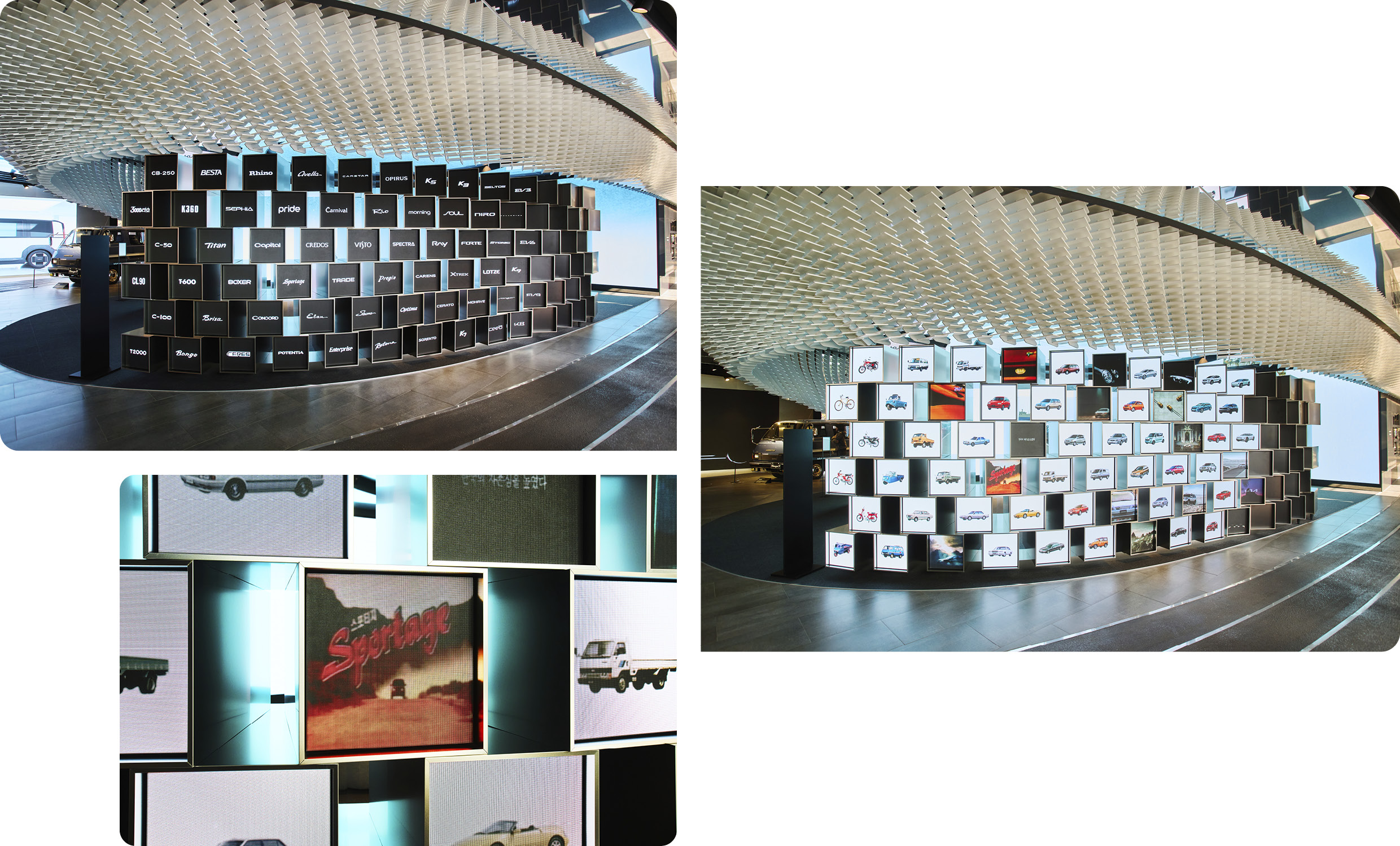 Moment Archive Object on display at Kia Heritage Exhibition