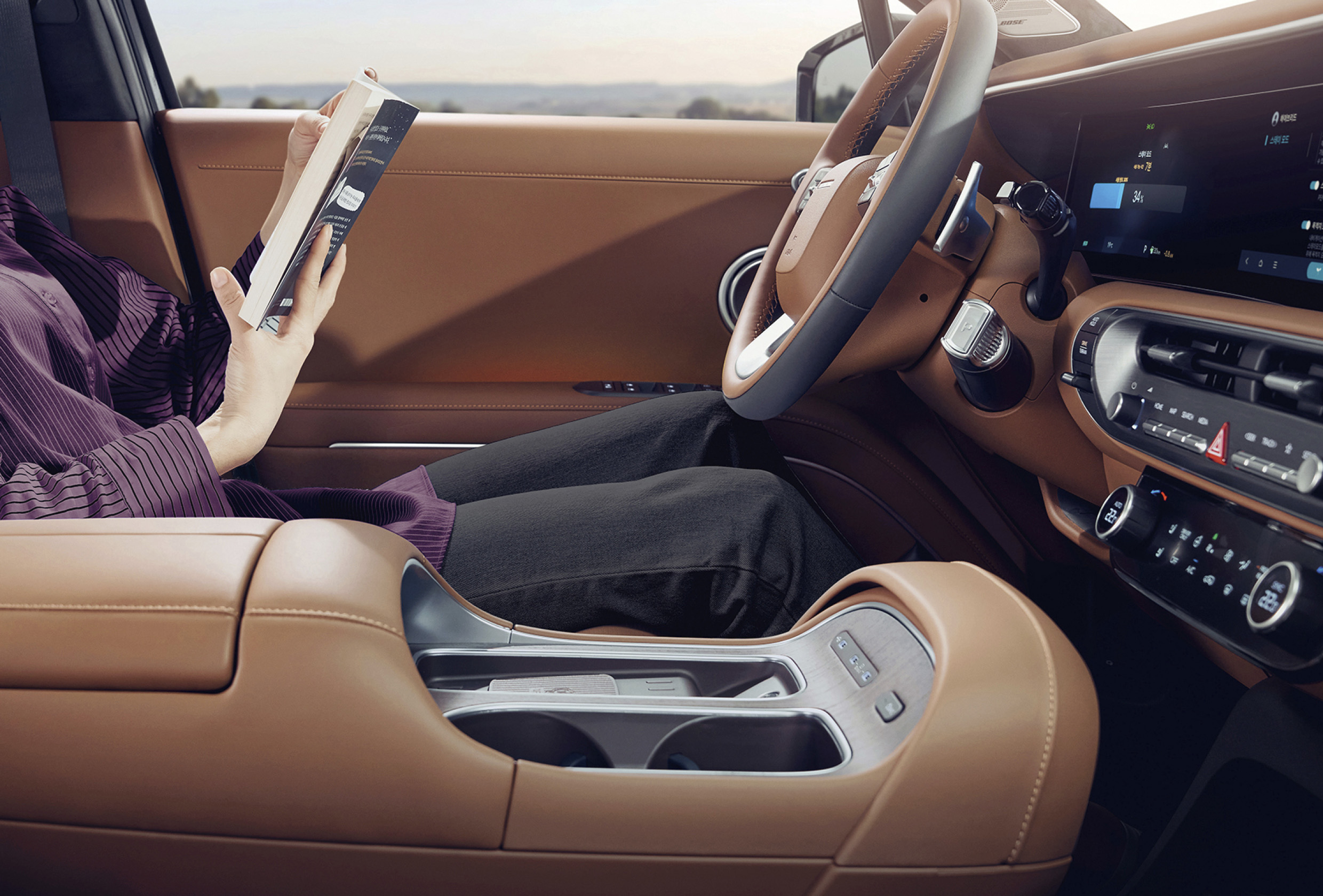 Activated Stay mode to relax in the car