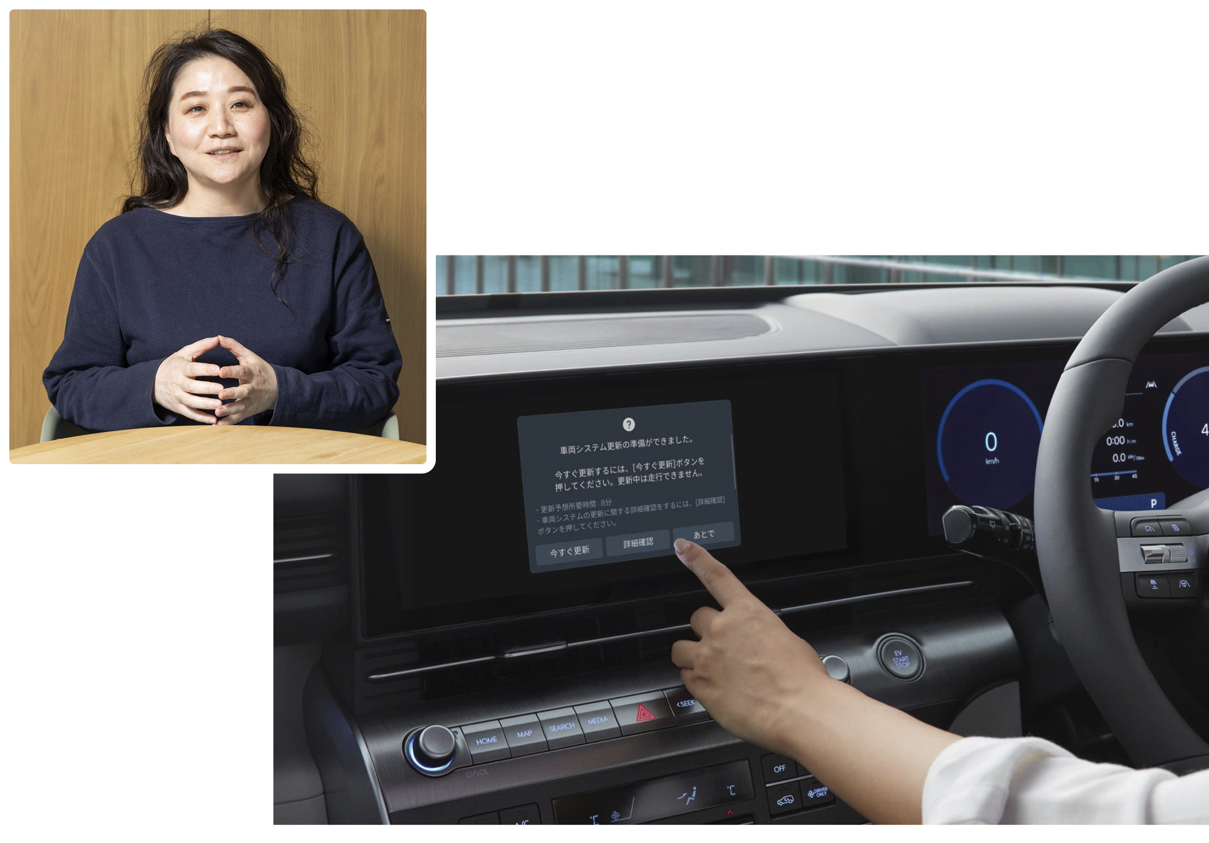 일본기술연구소 연구원의 모습