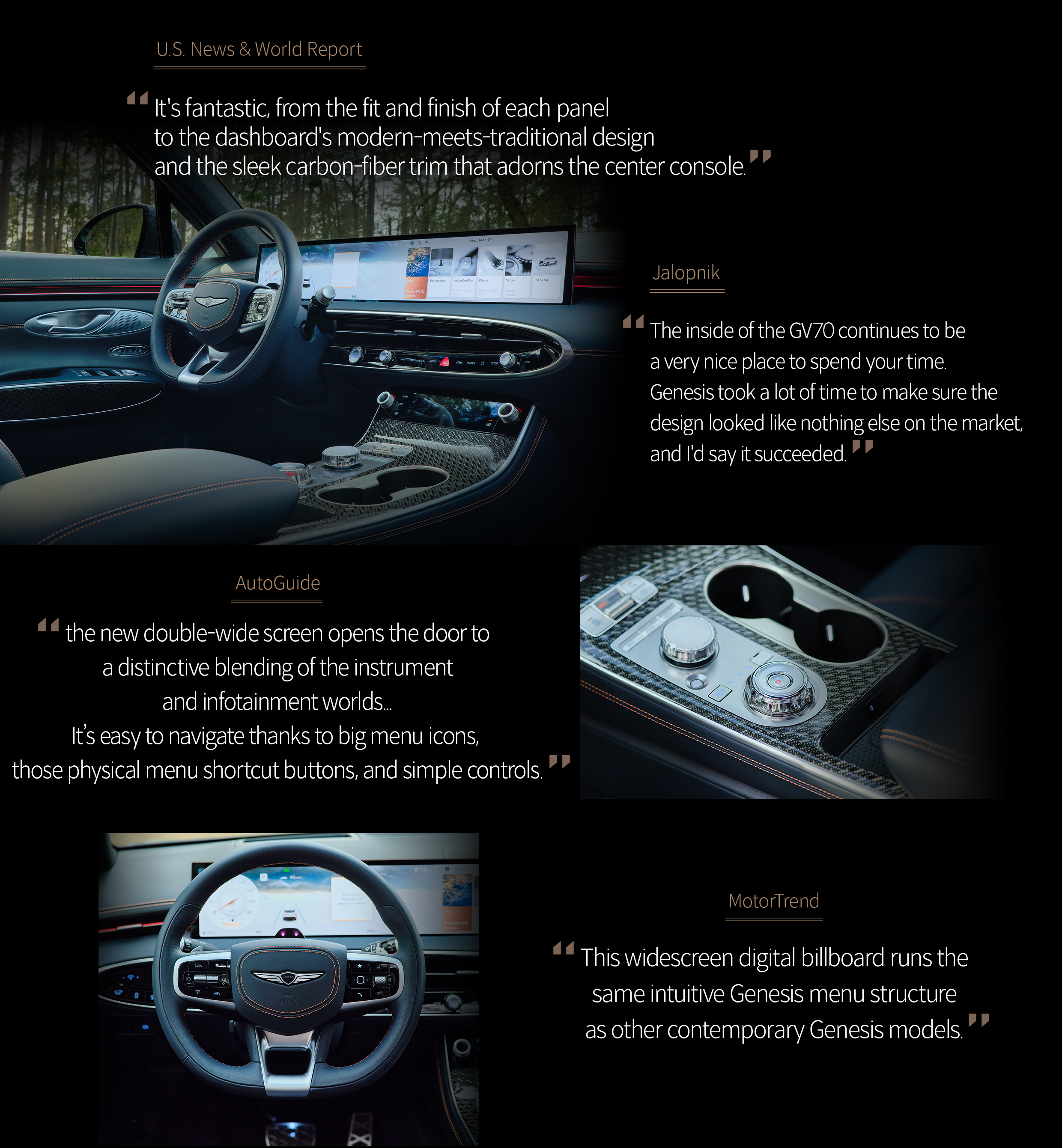 A summary image of journalists' reviews of the Genesis GV70 test drive