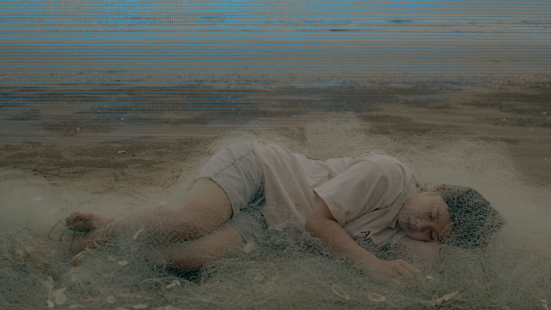 레나 부이, 〈dream(machine, human)〉, 2025, 영상 스틸. 작가 소장.