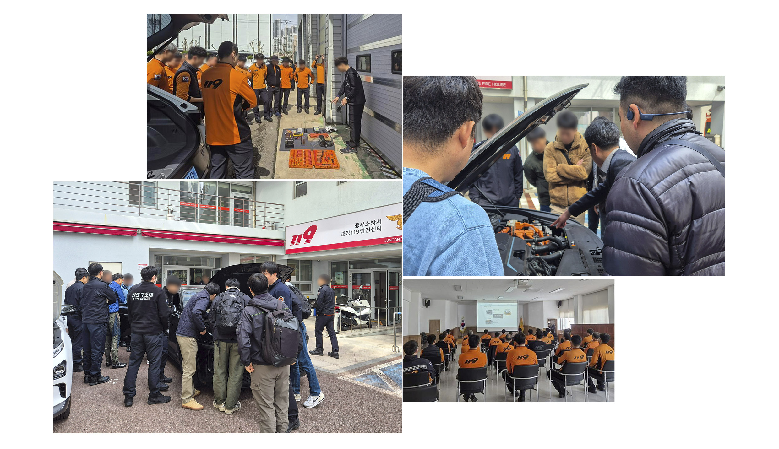 전기차 화재 예방 교육을 실시하는 모습