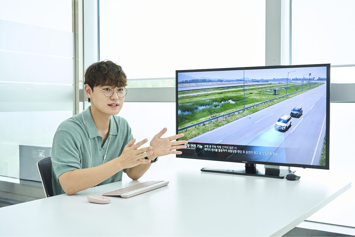 The research engineer who created Hyundai Mobis' active rear safety control system