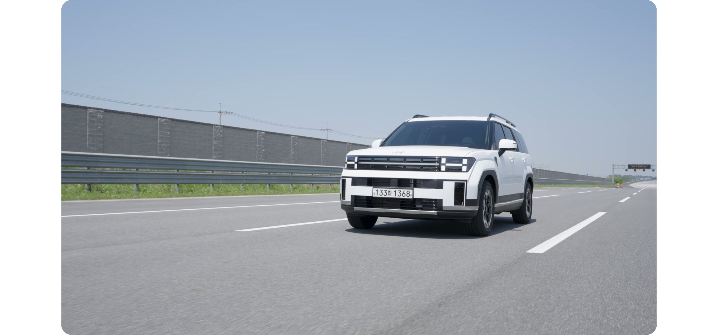 Hyundai Mobis' Active Rear Safety Control in operation