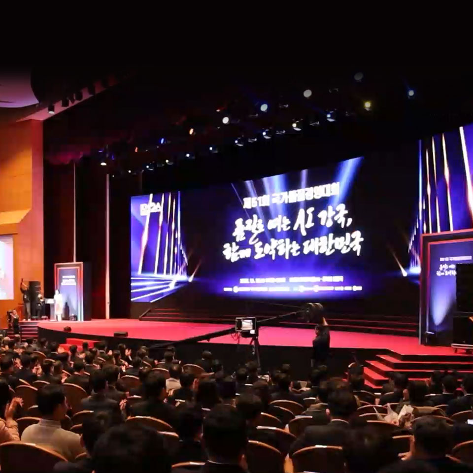 현대트랜시스·현대케피코, ‘제51회 국가품질경영대회’ 수상