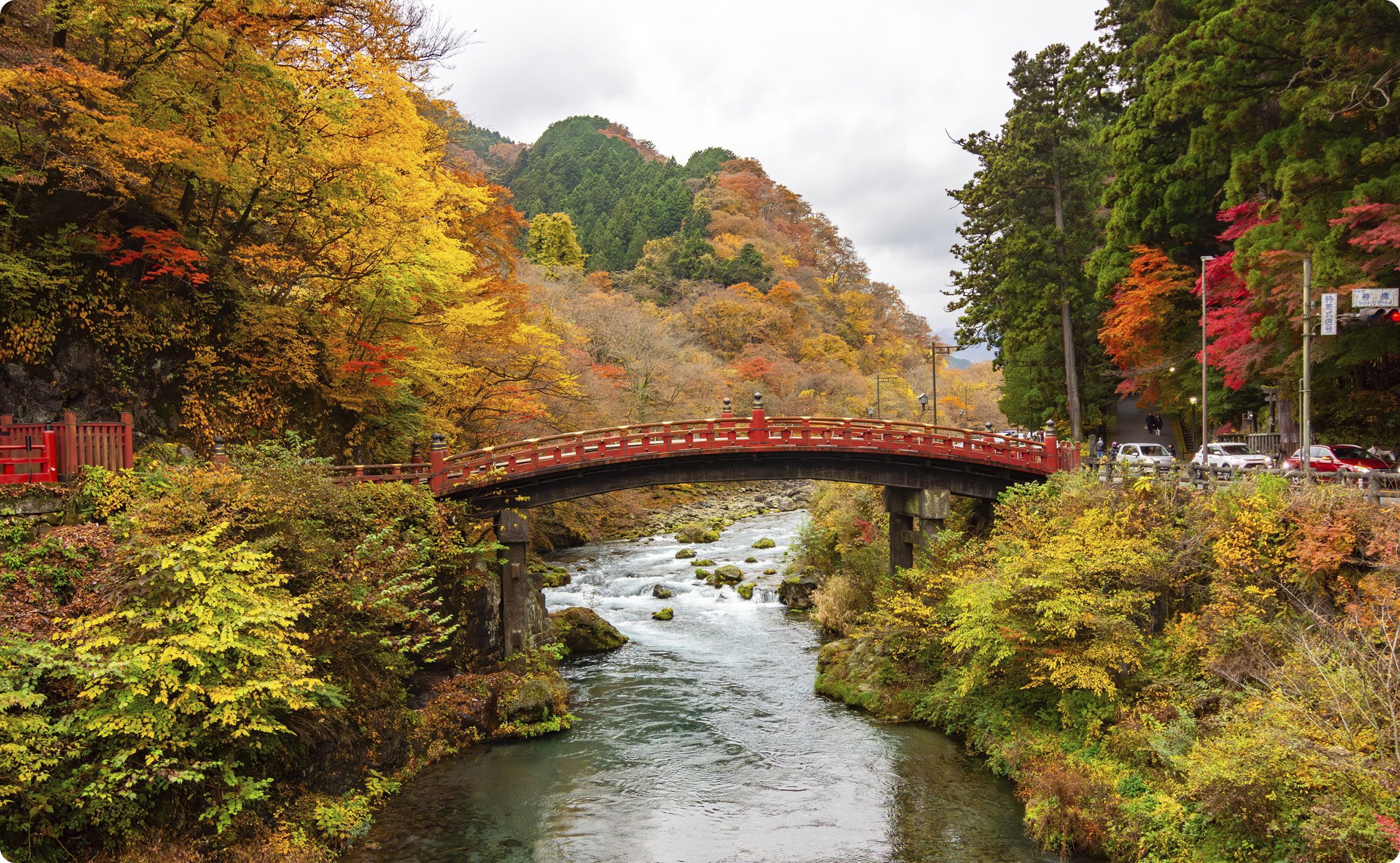 View of Nikko, Japan