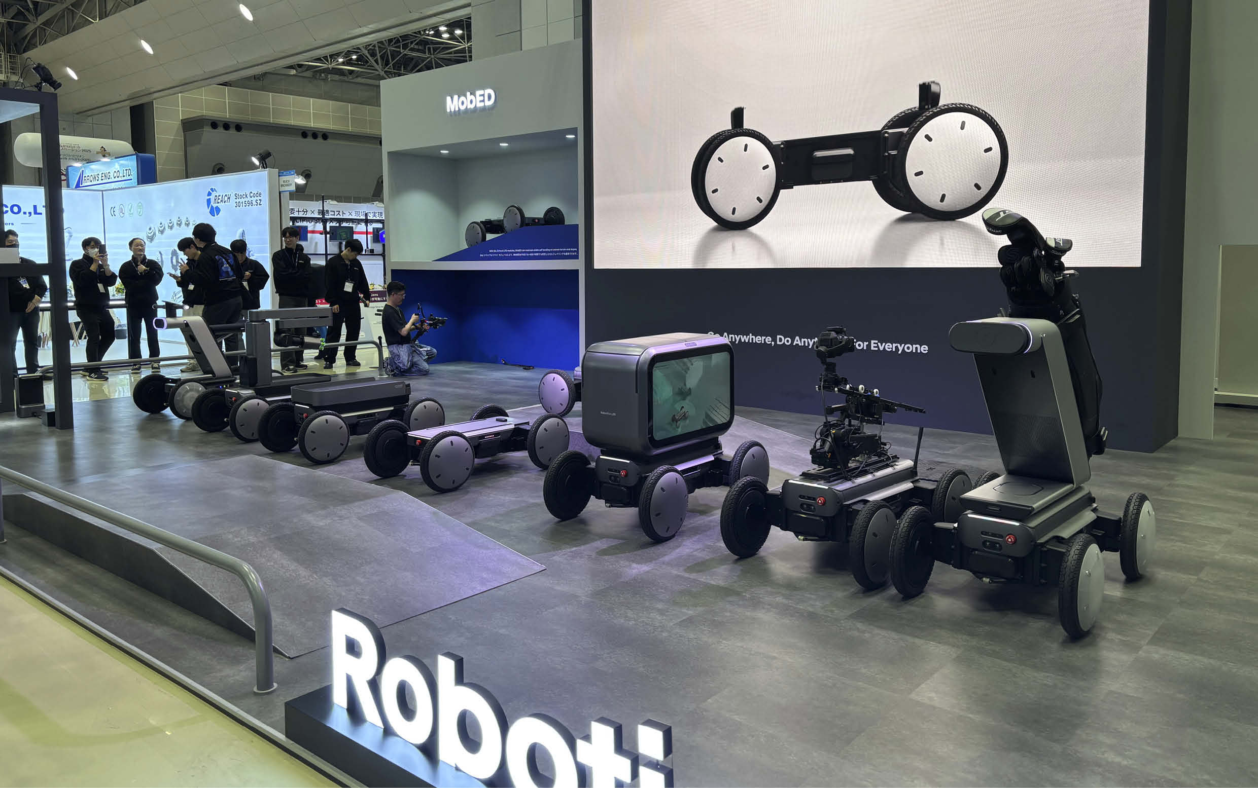 Hyundai Motor Booth Site in IREX 2025