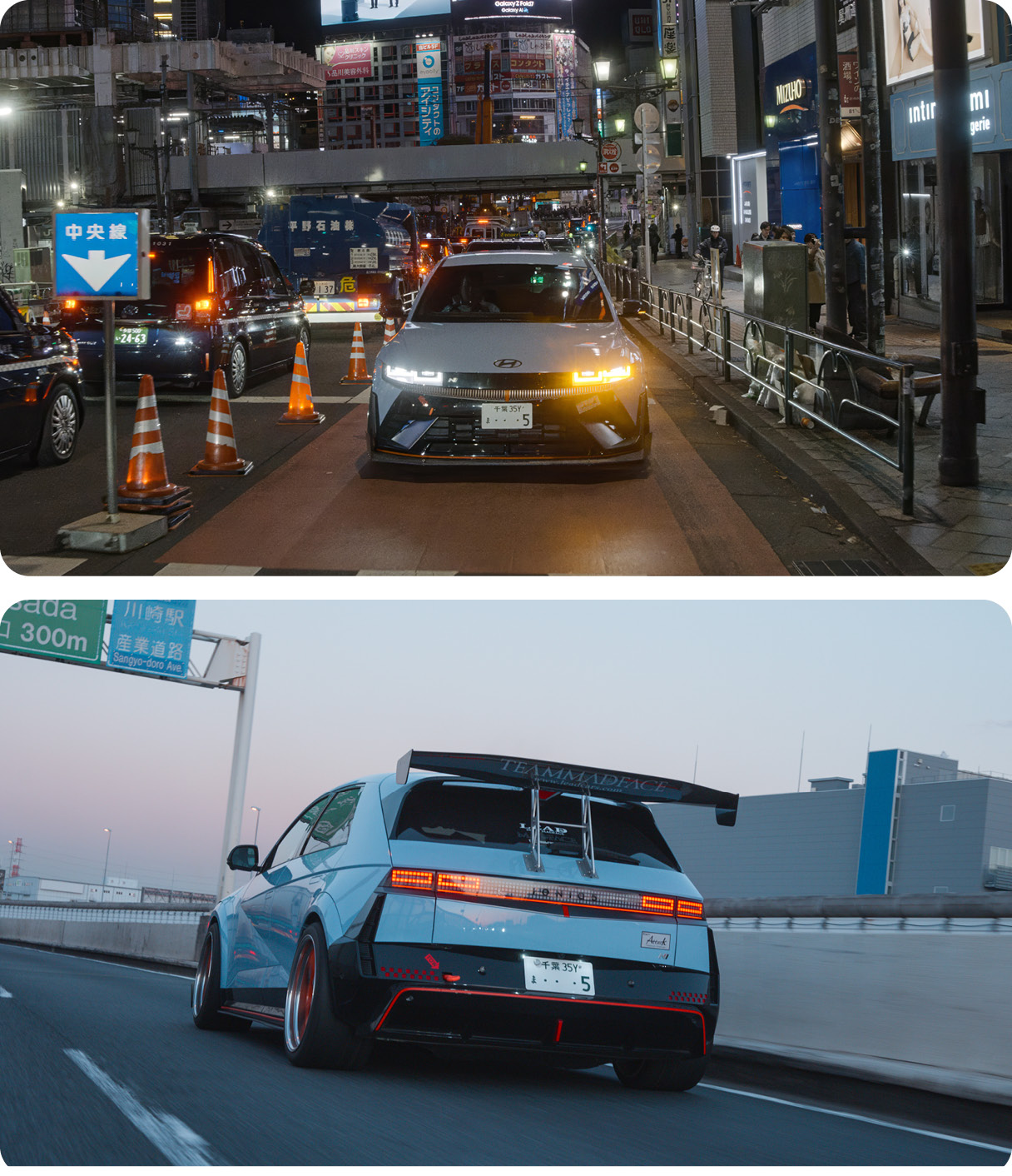 Ioniq 5 N driving on Japanese roads