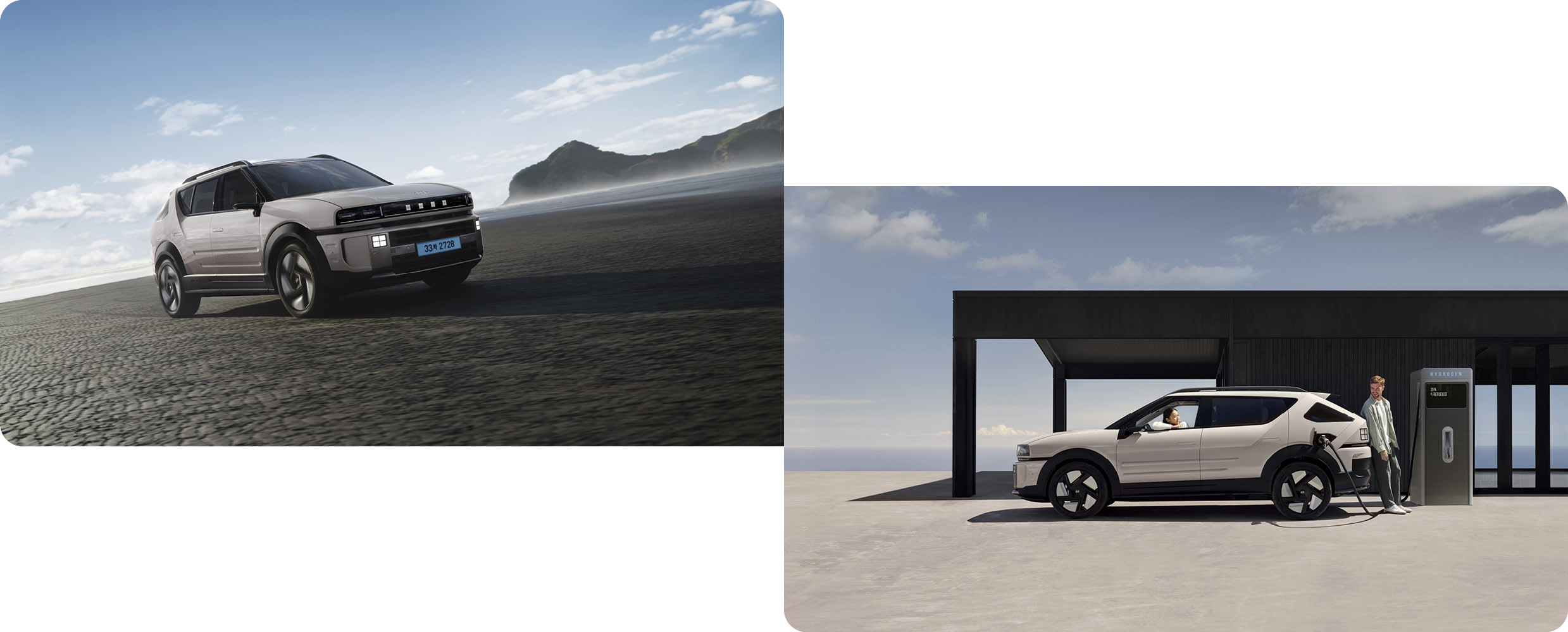 The all-new NEXO