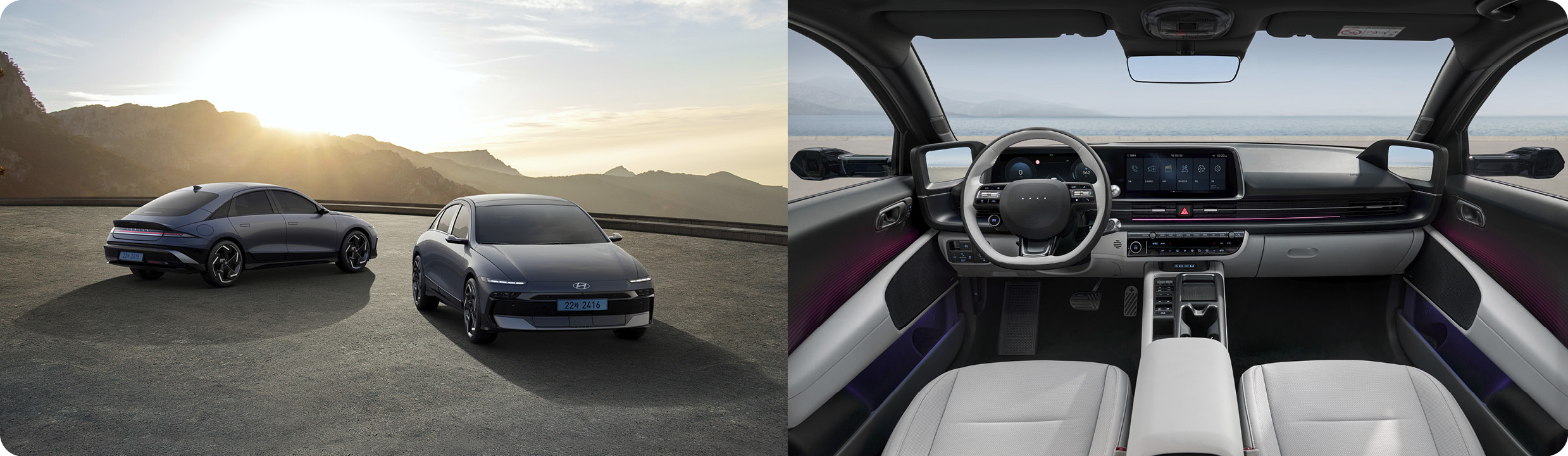 The new IONIQ 6