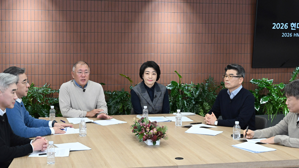 Hyundai Motor Group Executive Chair Chung Presents 2026 Vision: Customer-Focused Transformation and AI-Driven Ecosystem Collaboration