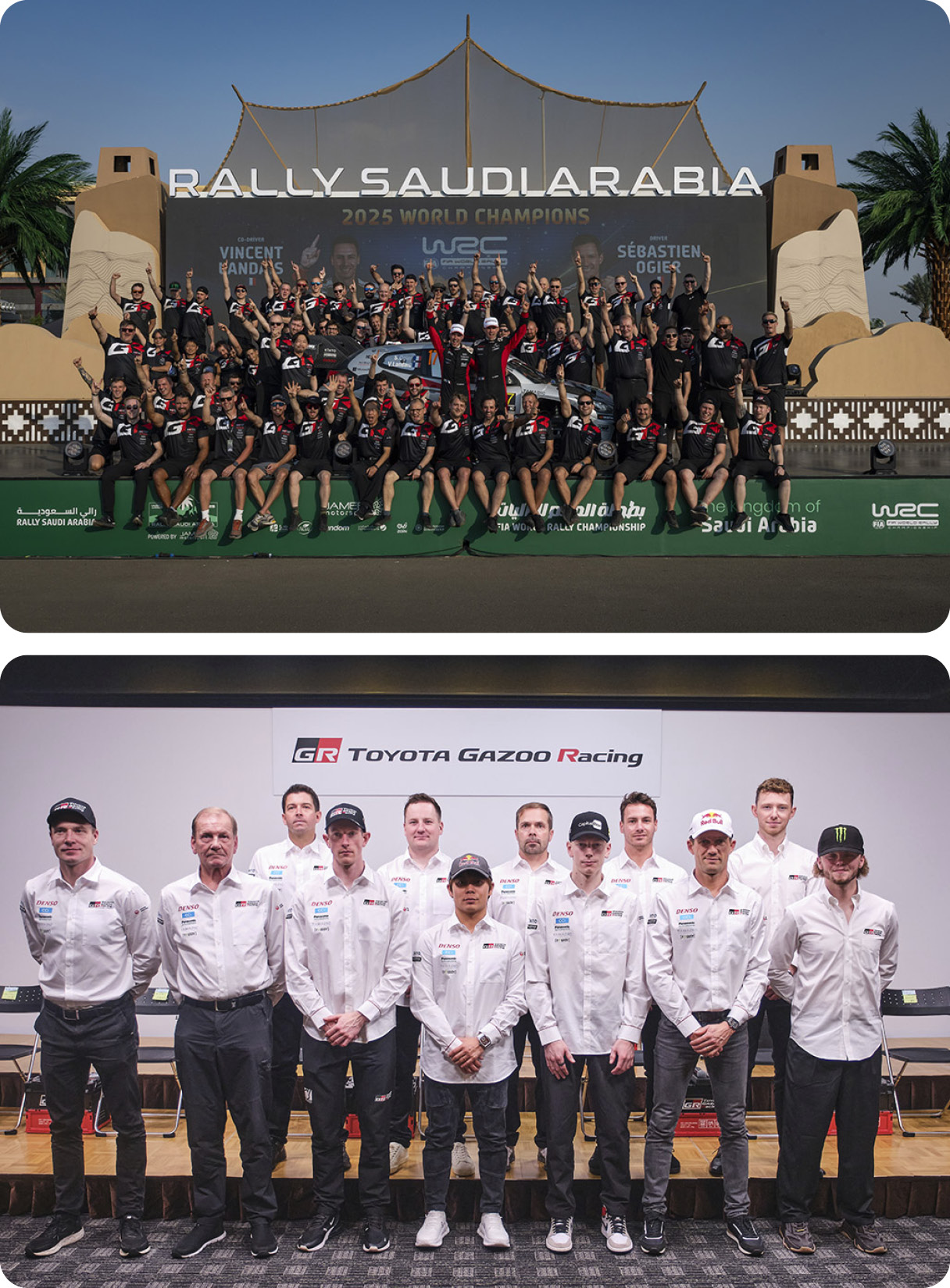 2026 WRC Season Preview