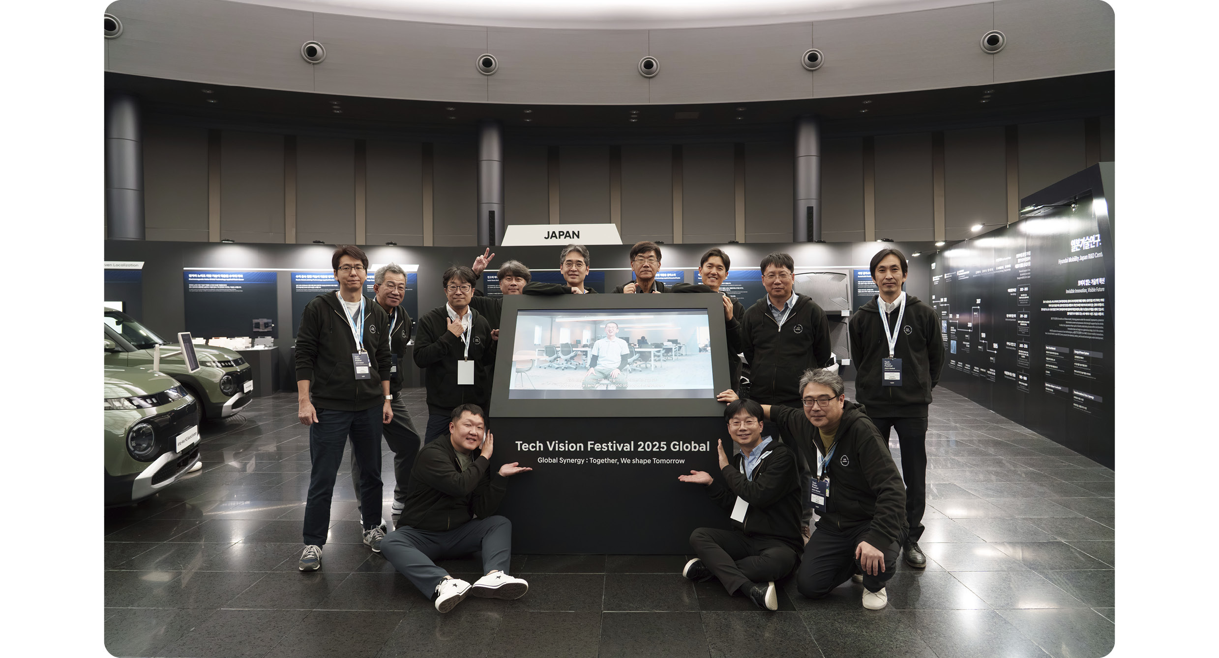 Hyundai Motor Group of the Japanese Technology Research Institute of Technology Research Institute