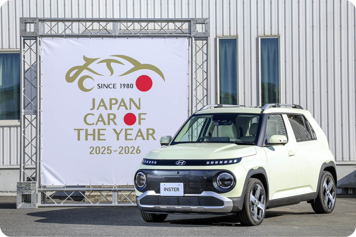 Hyundai Motor's 'Inster' selected as Japan's Car of the Year