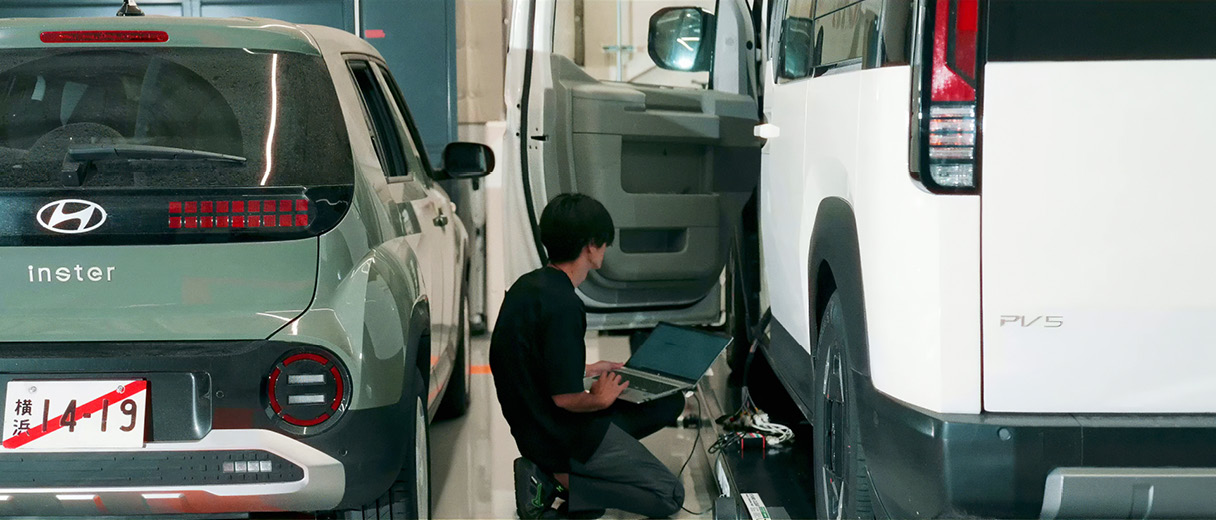 Hyundai Motor Group's Shinyamashita Vehicle Testing Laboratory