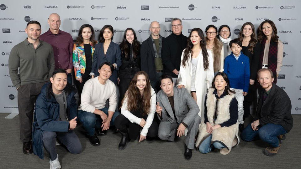 Hyundai Motor-Backed ‘Bedford Park’ Wins Special Jury Award  at 2026 Sundance Film Festival