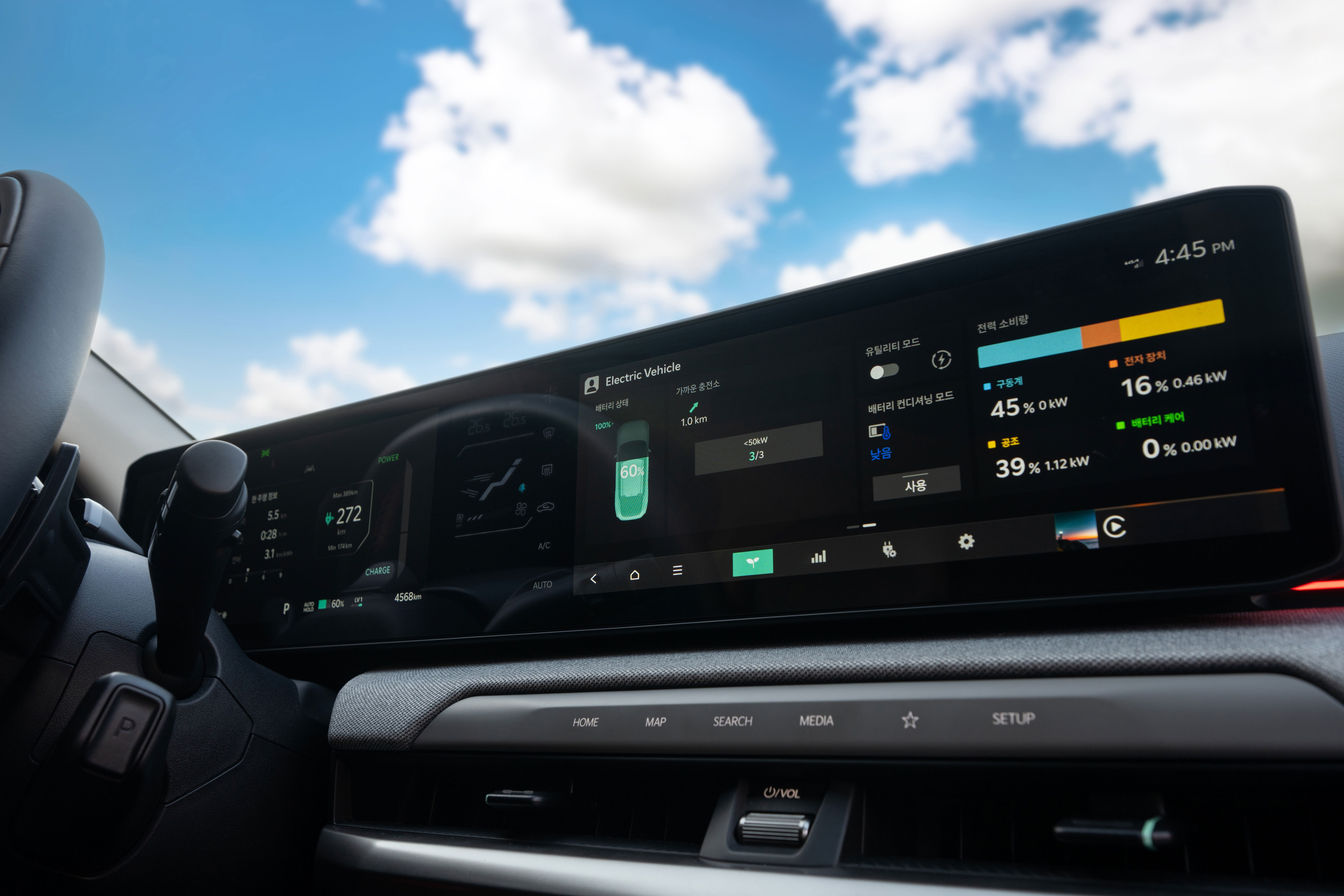 The Kia EV4 moves naturally through everyday moments (8)