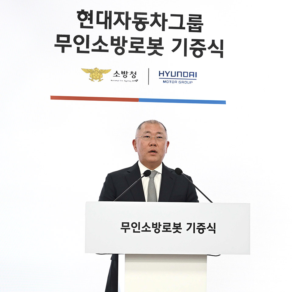 현대차그룹, 화재로부터 국민과 소방관의 안전을 지키기 위한 지원 이어간다-th