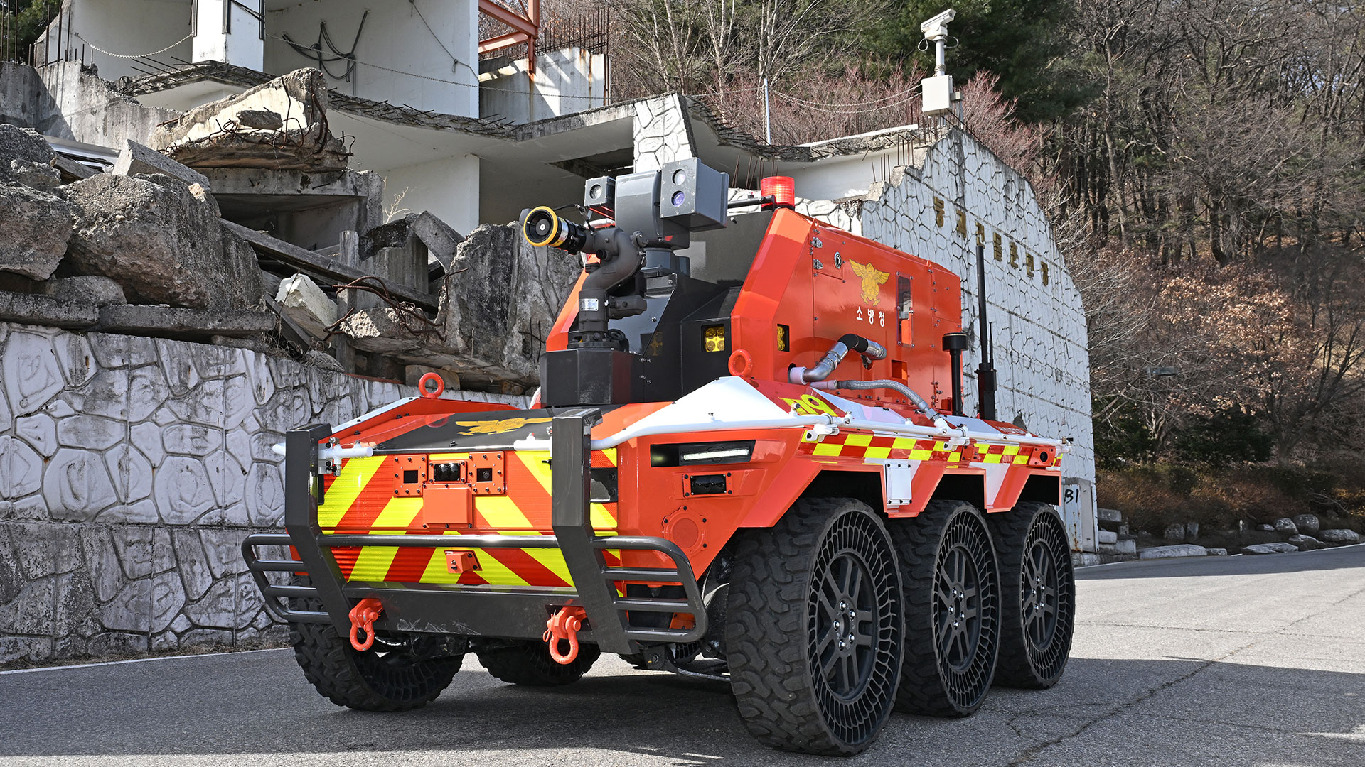 무인소방로봇의 모습-2