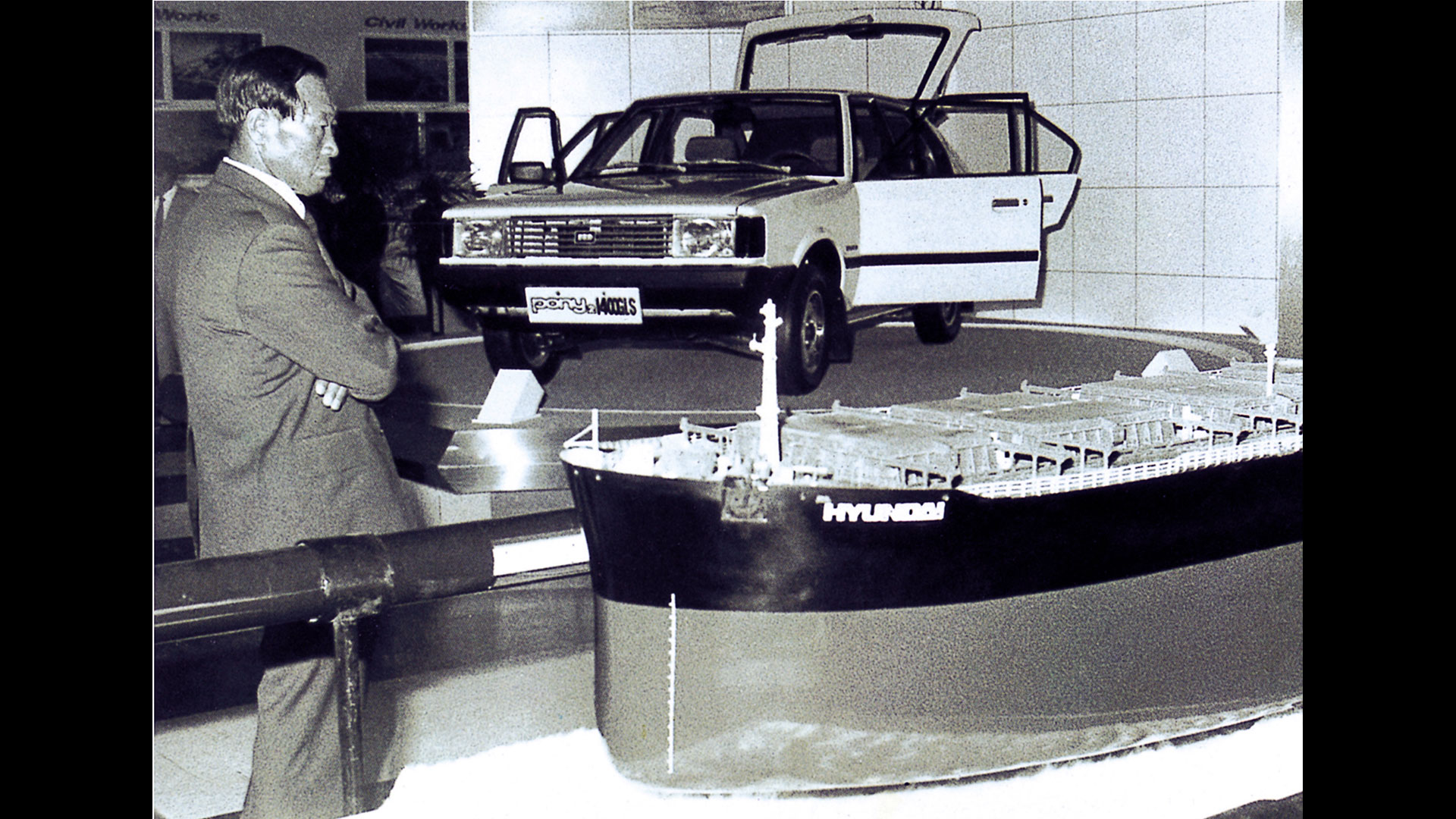 정주영 창업회장-4