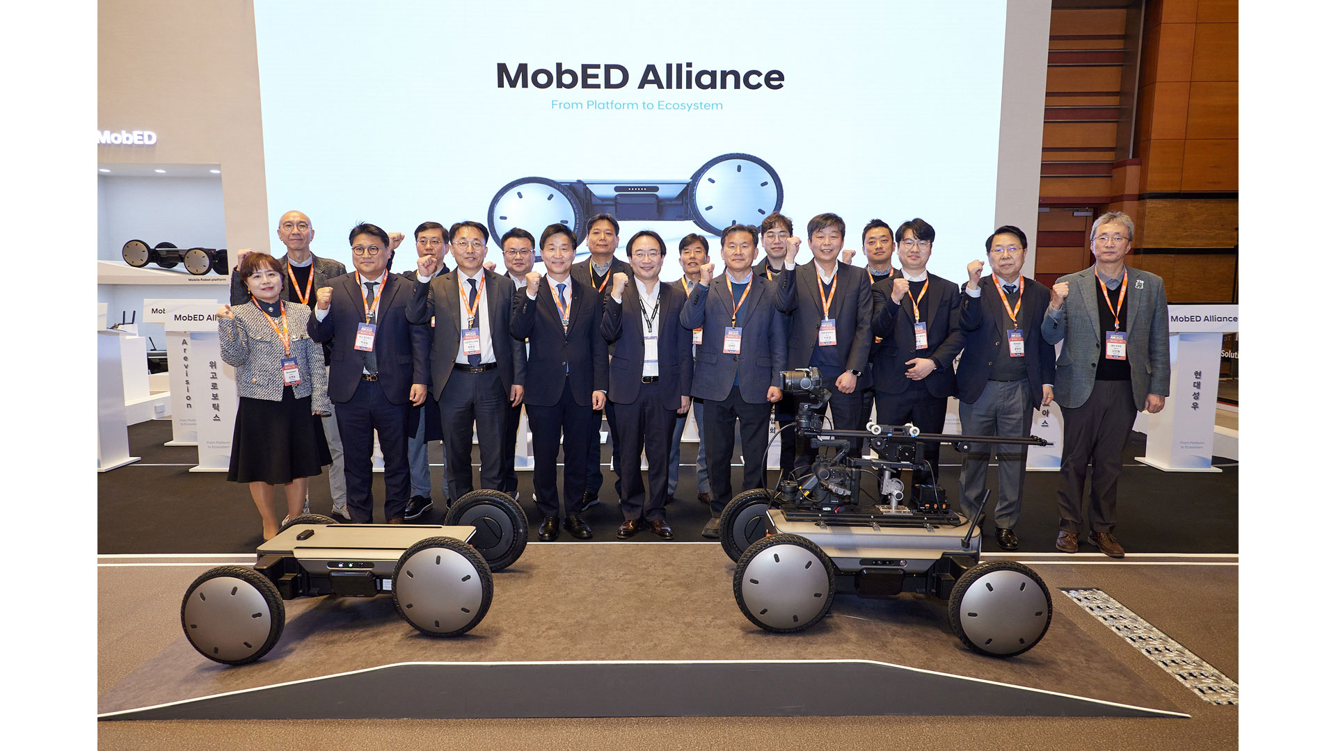 Hyundai Motor Group Robotics LAB Launches ‘MobED Alliance’ to Commercialize Advanced Mobile Robot Platform (4)