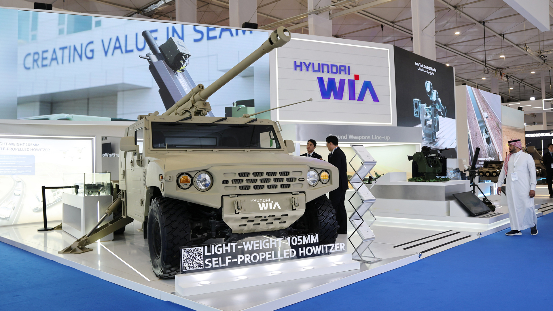 WDS 2026의 현대위아 부스