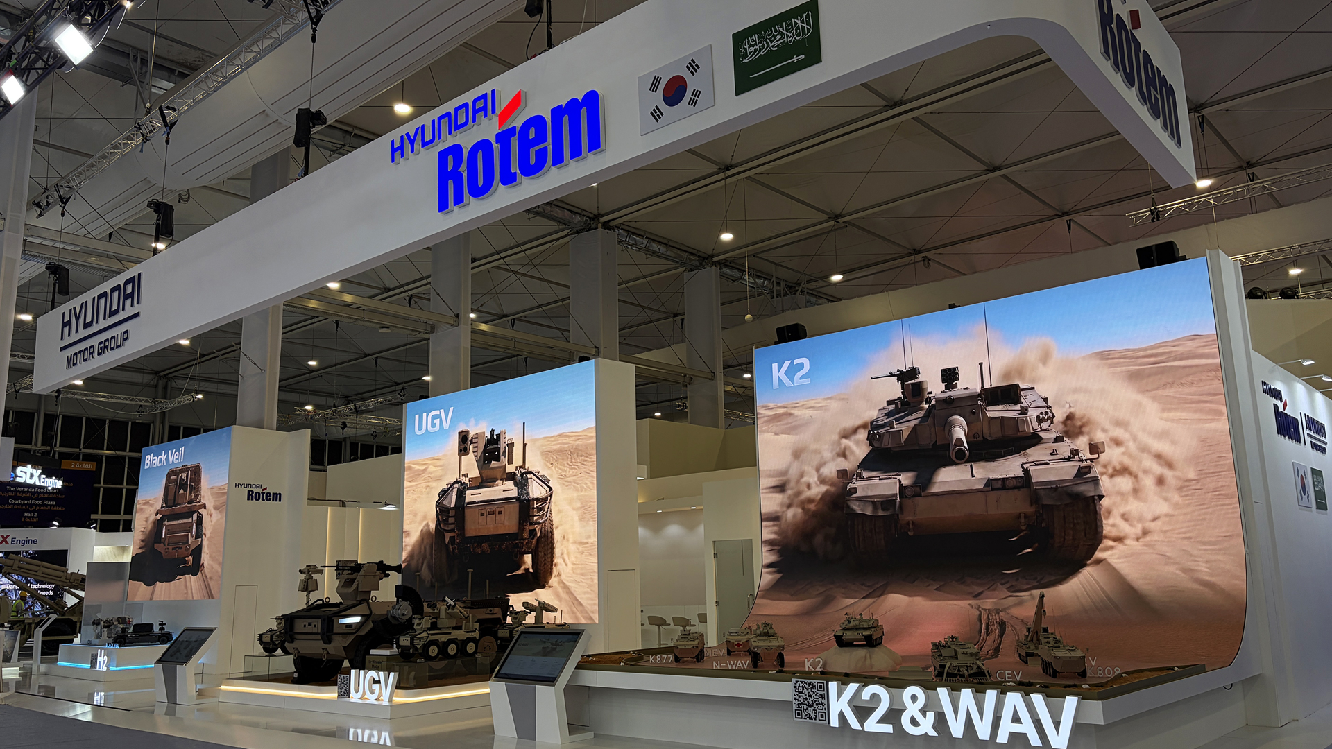 WDS 2026의 현대로템 부스