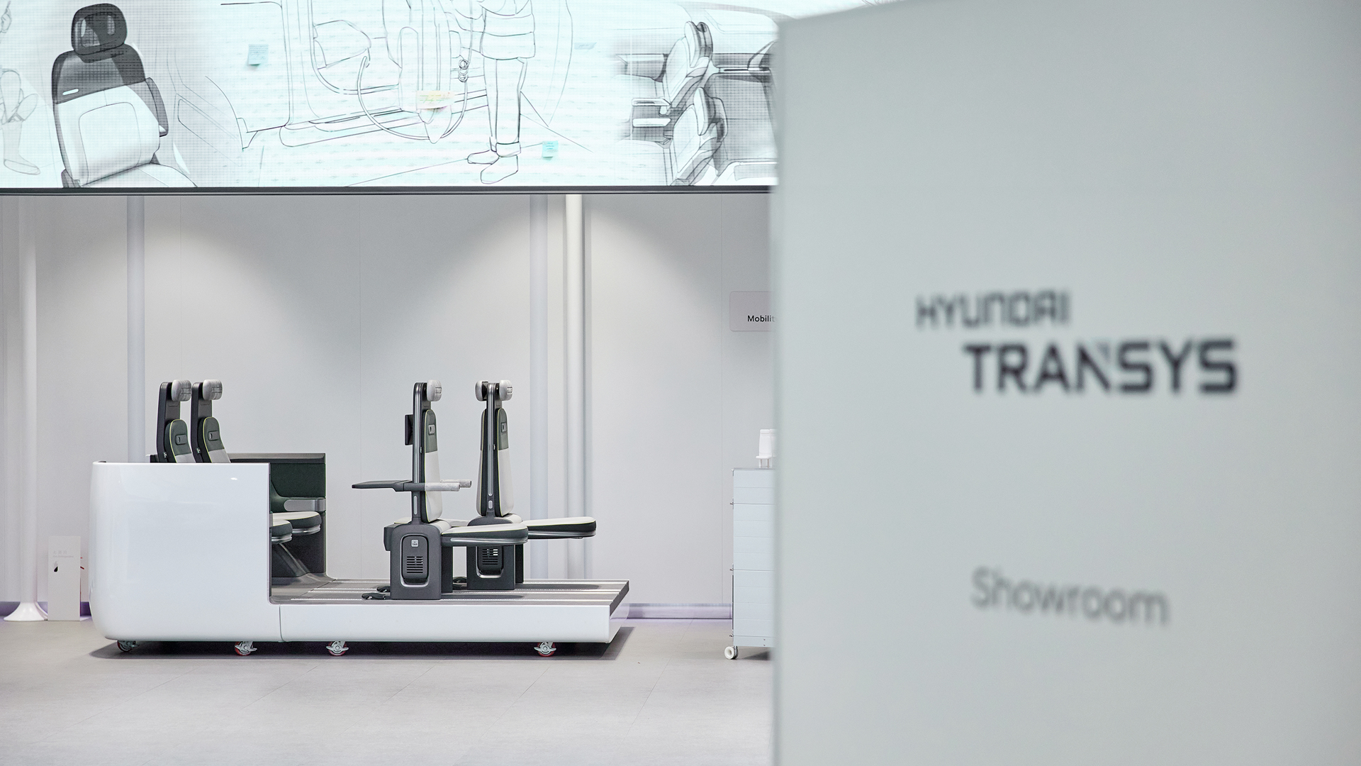 현대트랜시스에 전시된 자동차 시트