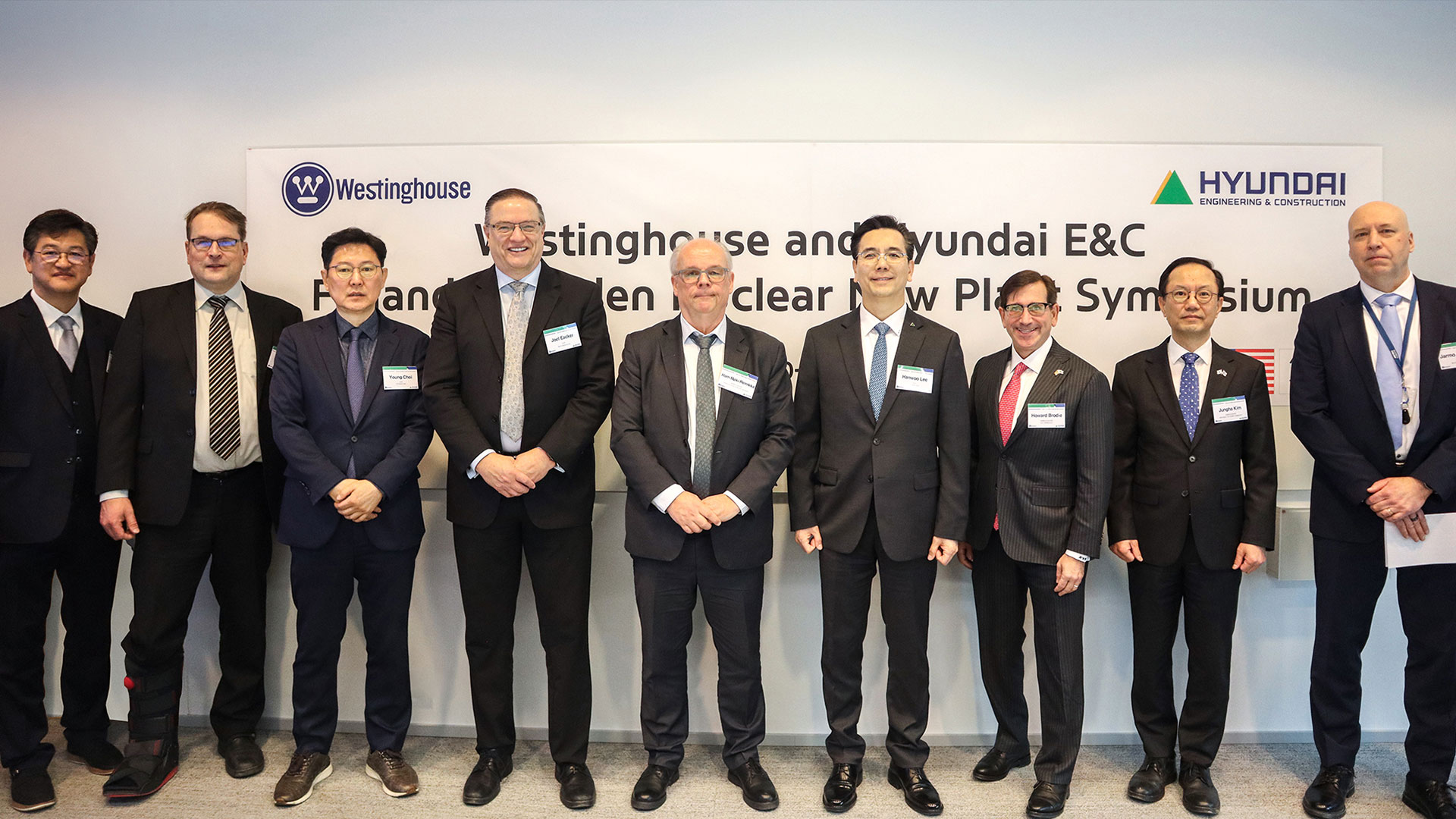 현대건설, 북유럽 에너지 전환 핵심 파트너로 부상 한·미 원전 파트너십 기반 노르딕 맞춤형 원전 풀가동