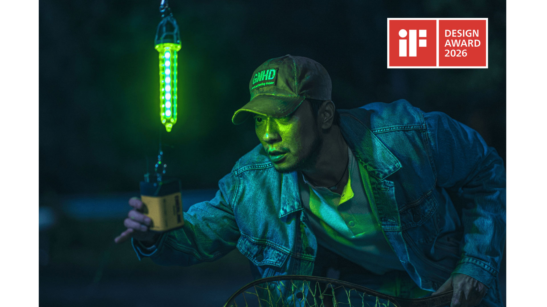 Hyundai Motor Triumphs at iF Design Award 2026 with 21 Wins for Automotive, Product and Branding Innovations (8)