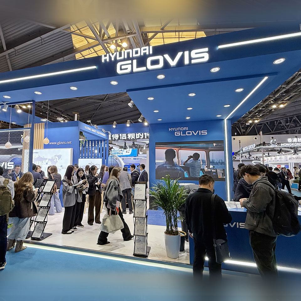 현대글로비스, ‘WBX 2026’ 참가