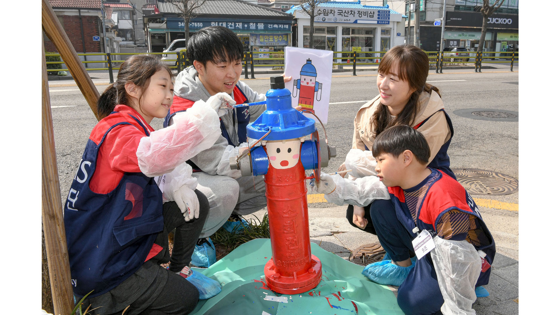현대모비스, 소화전 도색 누적 1천개 달성해 지역 안전 지킴이로 앞장선다! - main