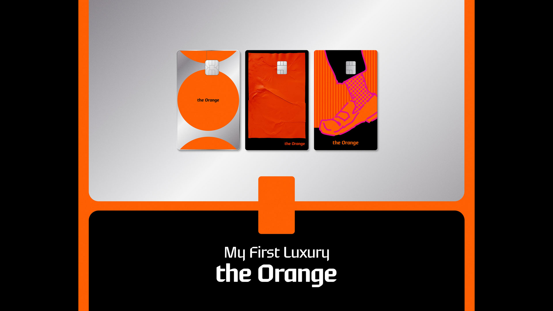 현대카드, 프리미엄 카드 'the Orange' 출시