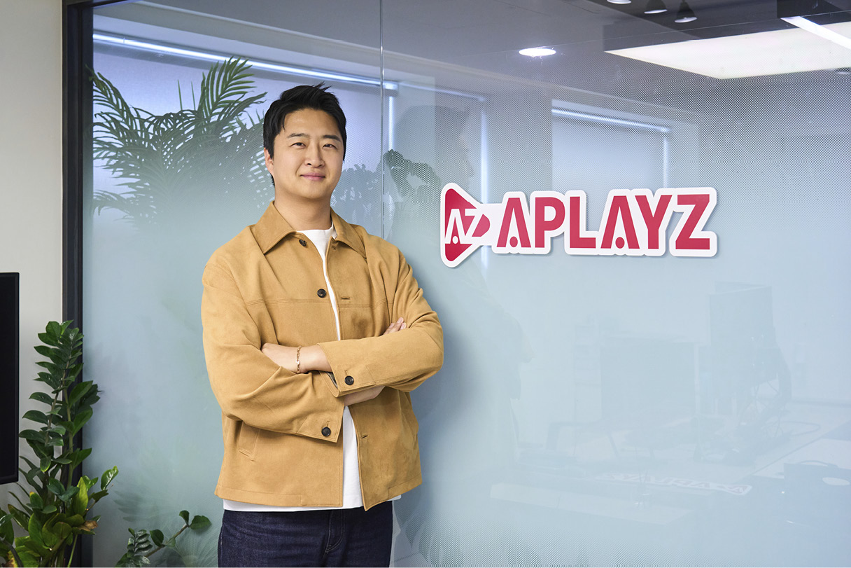 어플레이즈 배정진 대표의 모습