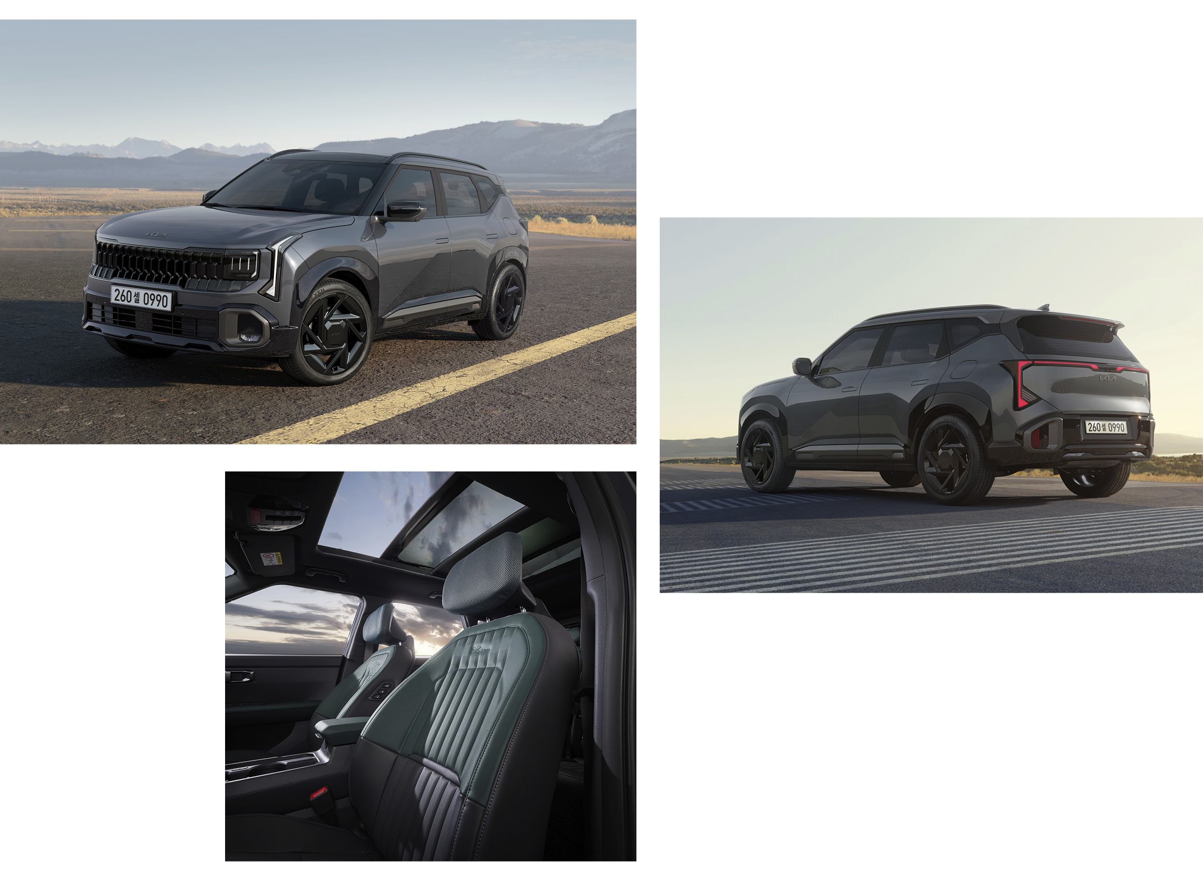 셀토스 X line  내외장