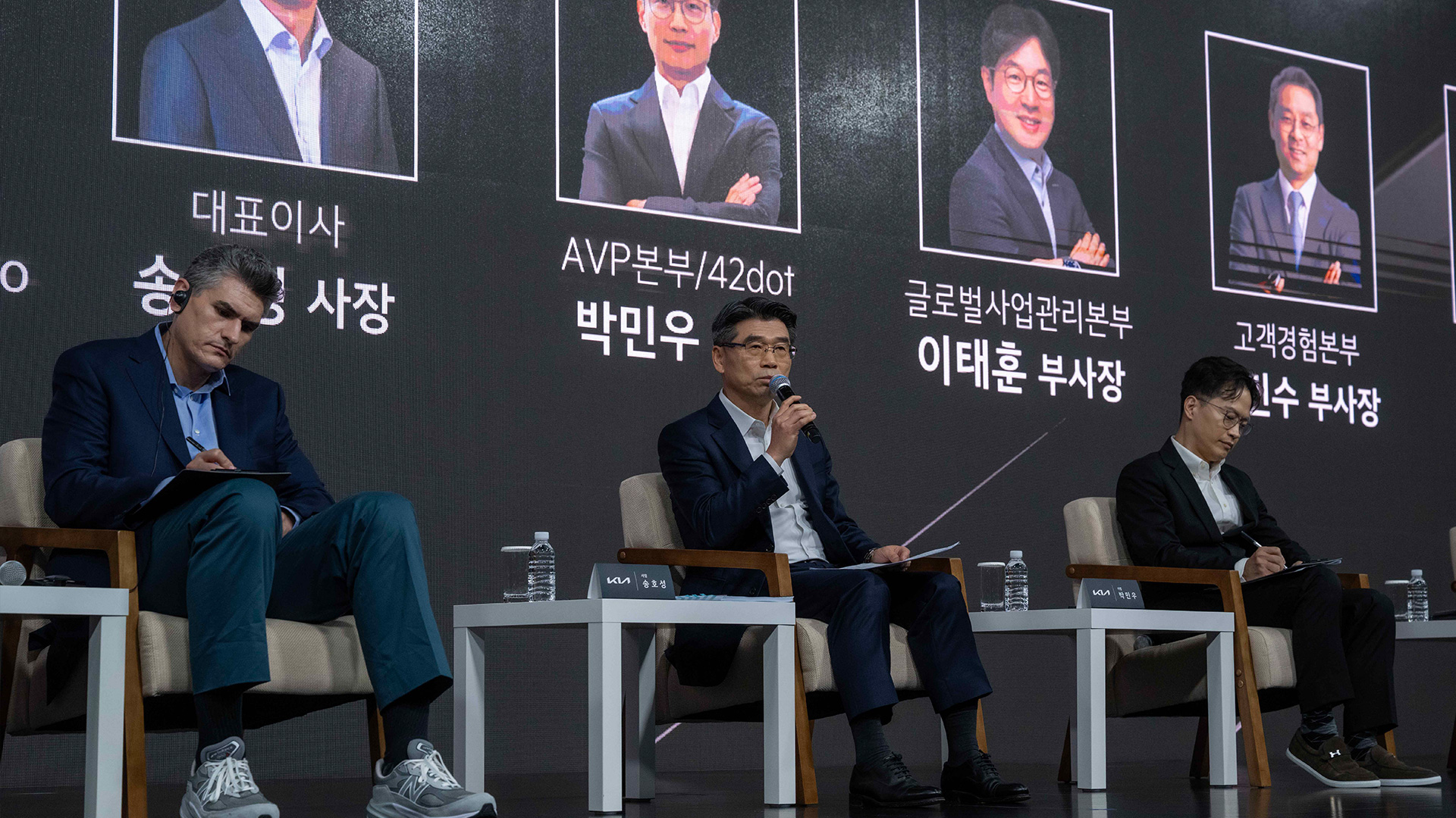 ‘2026 CEO 인베스터 데이(CEO Investor Day)’ 질의응답 세션 전경