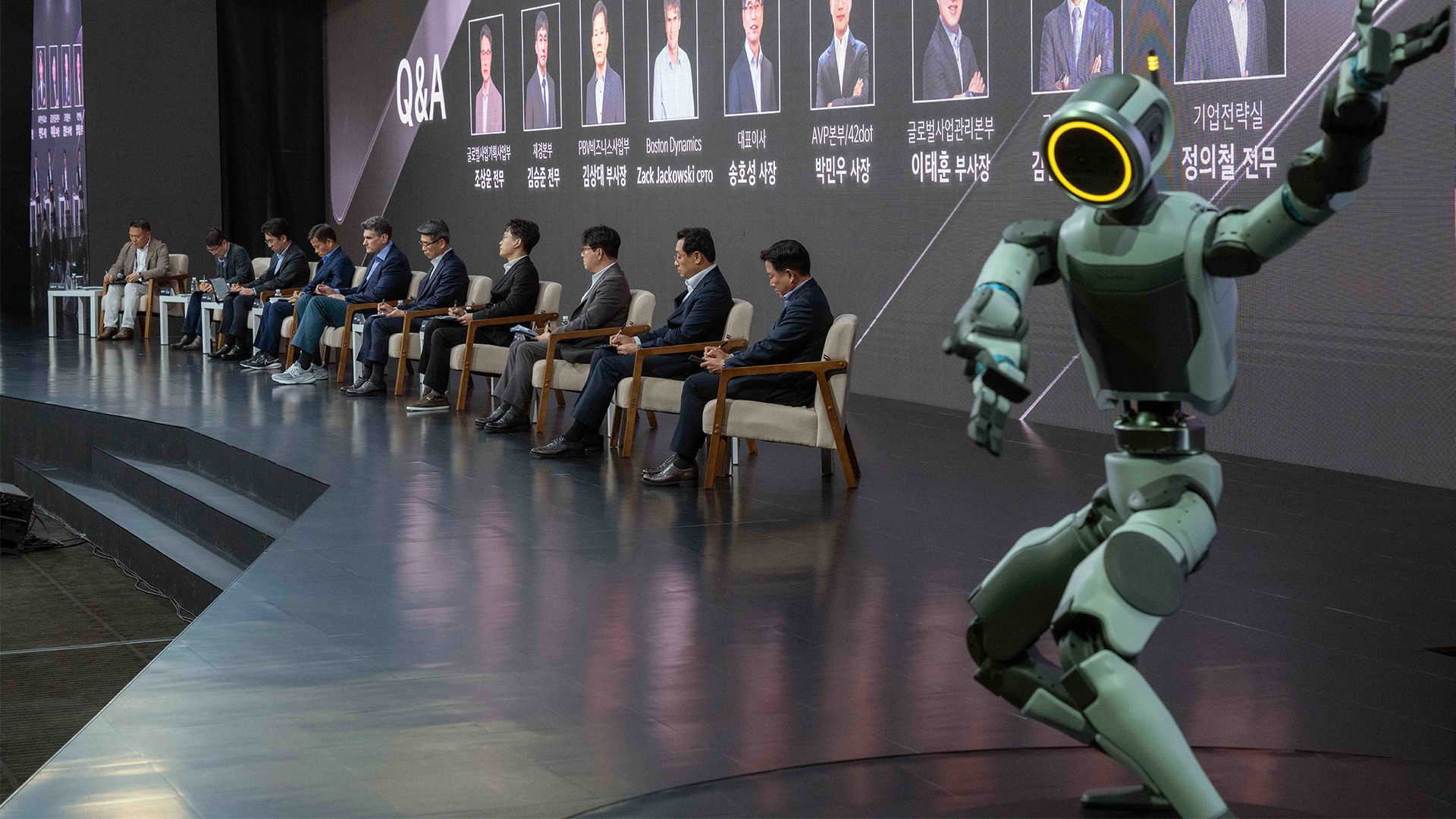 ‘2026 CEO 인베스터 데이(CEO Investor Day)’ 질의응답 세션 전경