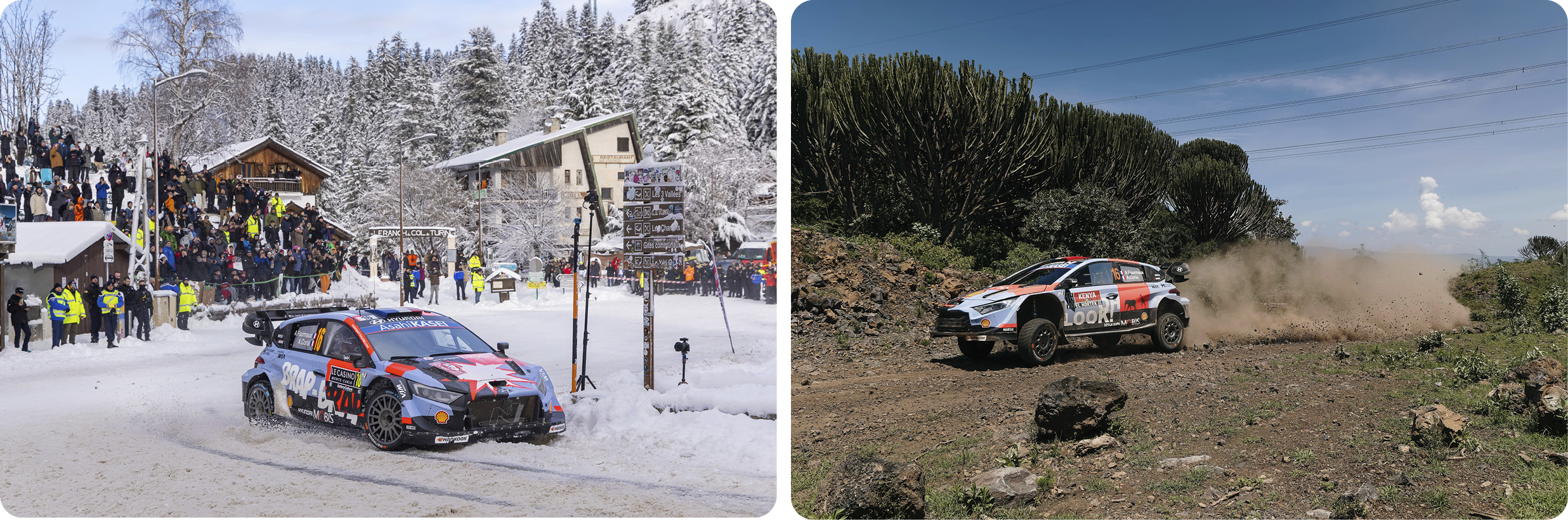 i20 N Rally1