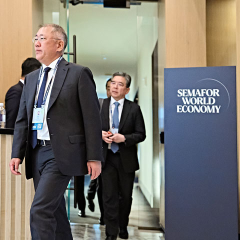 현대차그룹, 미래 모빌리티 리더십 강화 -th