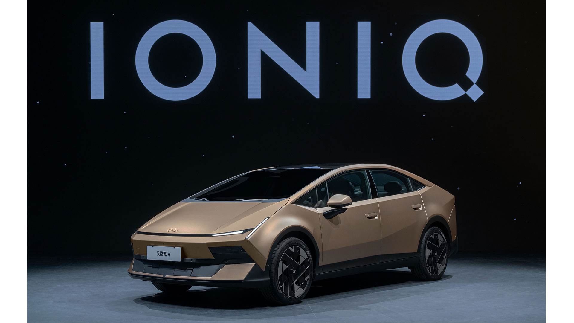 Hyundai Motor Reaffirms China Commitment at Auto China 2026, Unveils IONIQ V as First Step in New Product Offensive (1)