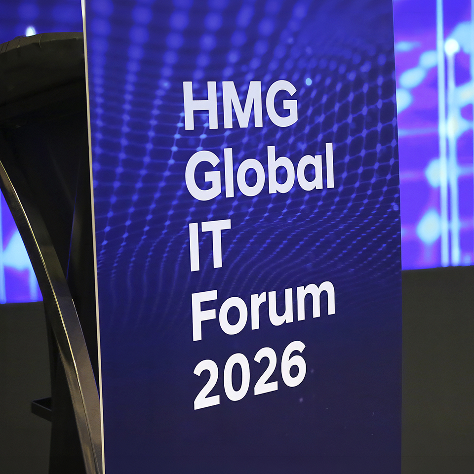 HMG Global IT Forum 2026 flag