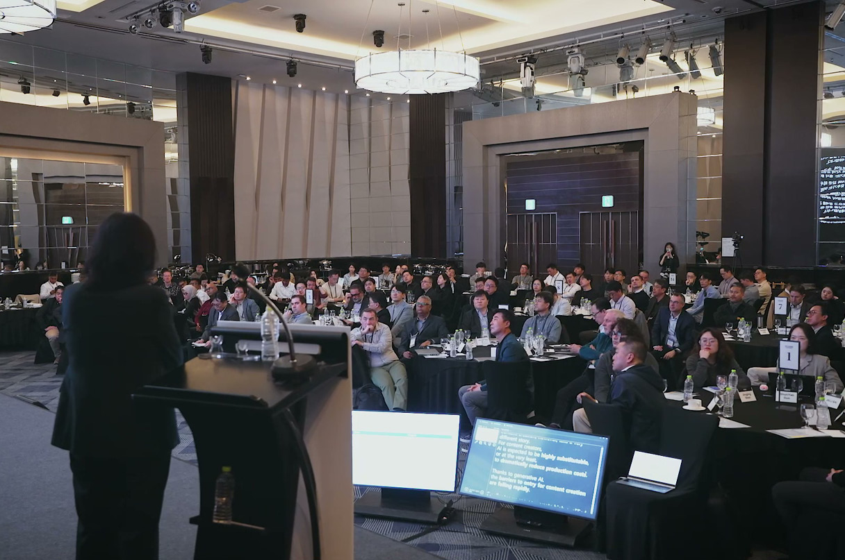 announced 'IT trend'